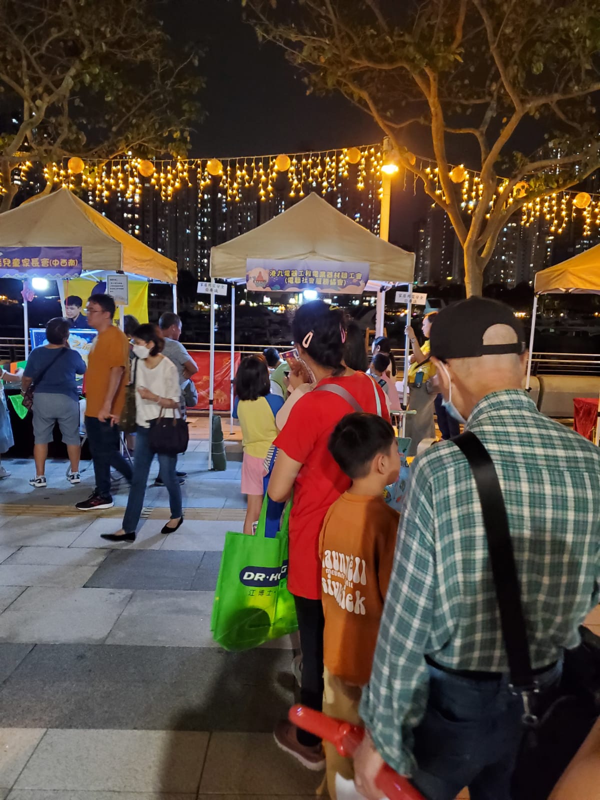鴨脷洲中秋活動