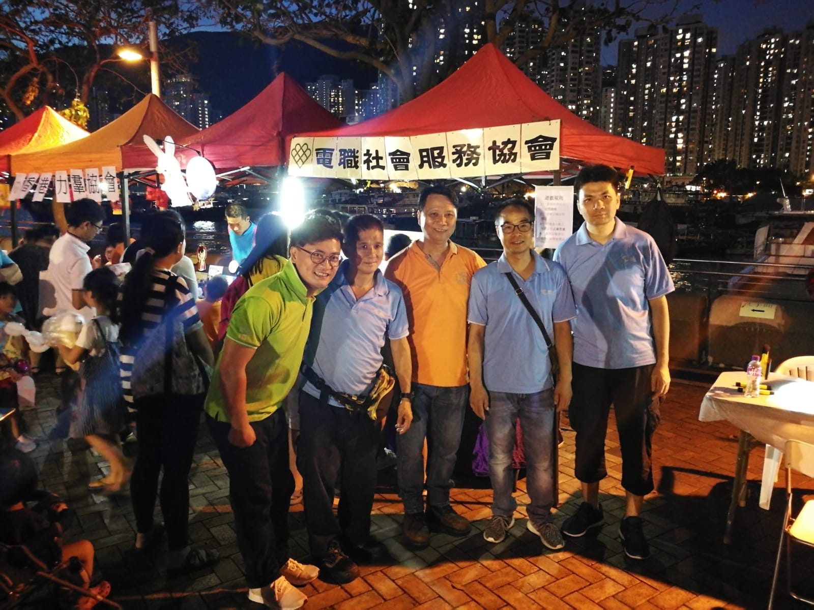 鴨脷洲中秋活動