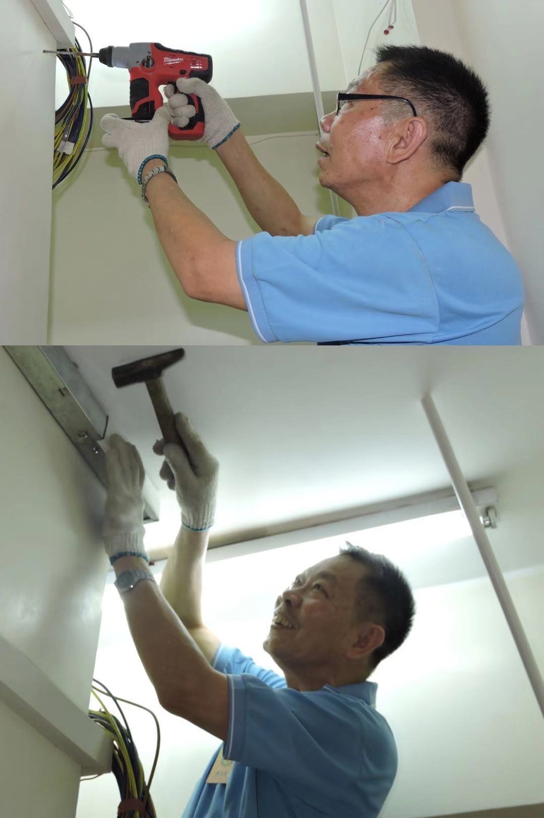 義工活動