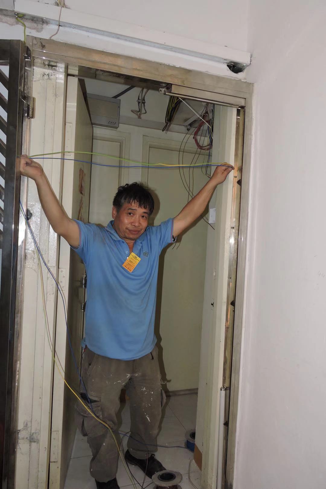 義工活動